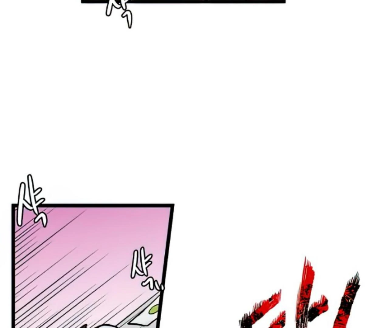 Homeless Chapter 165 Gambar 122