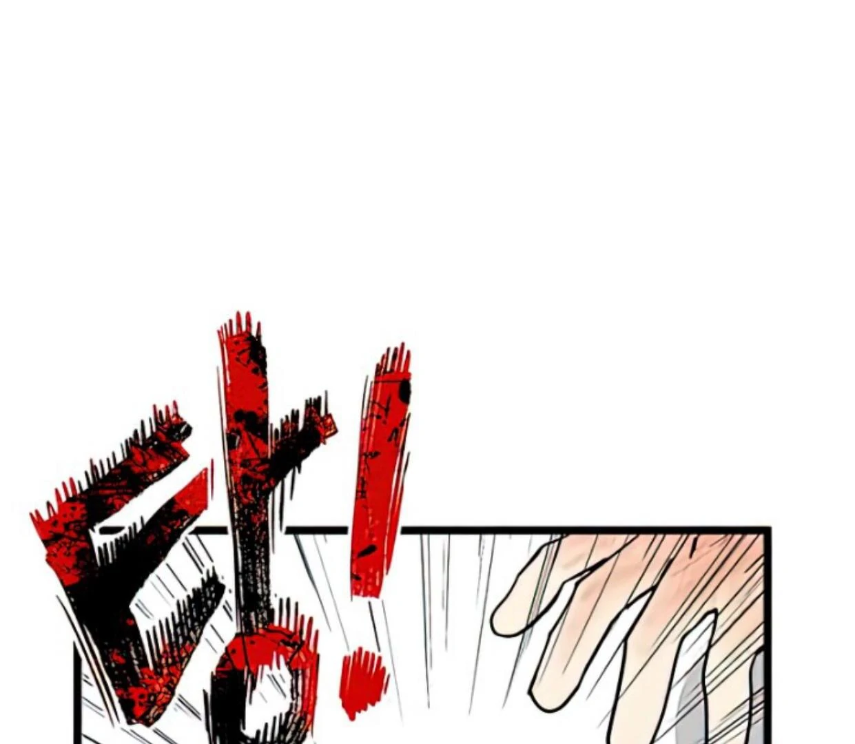Homeless Chapter 165 Gambar 124