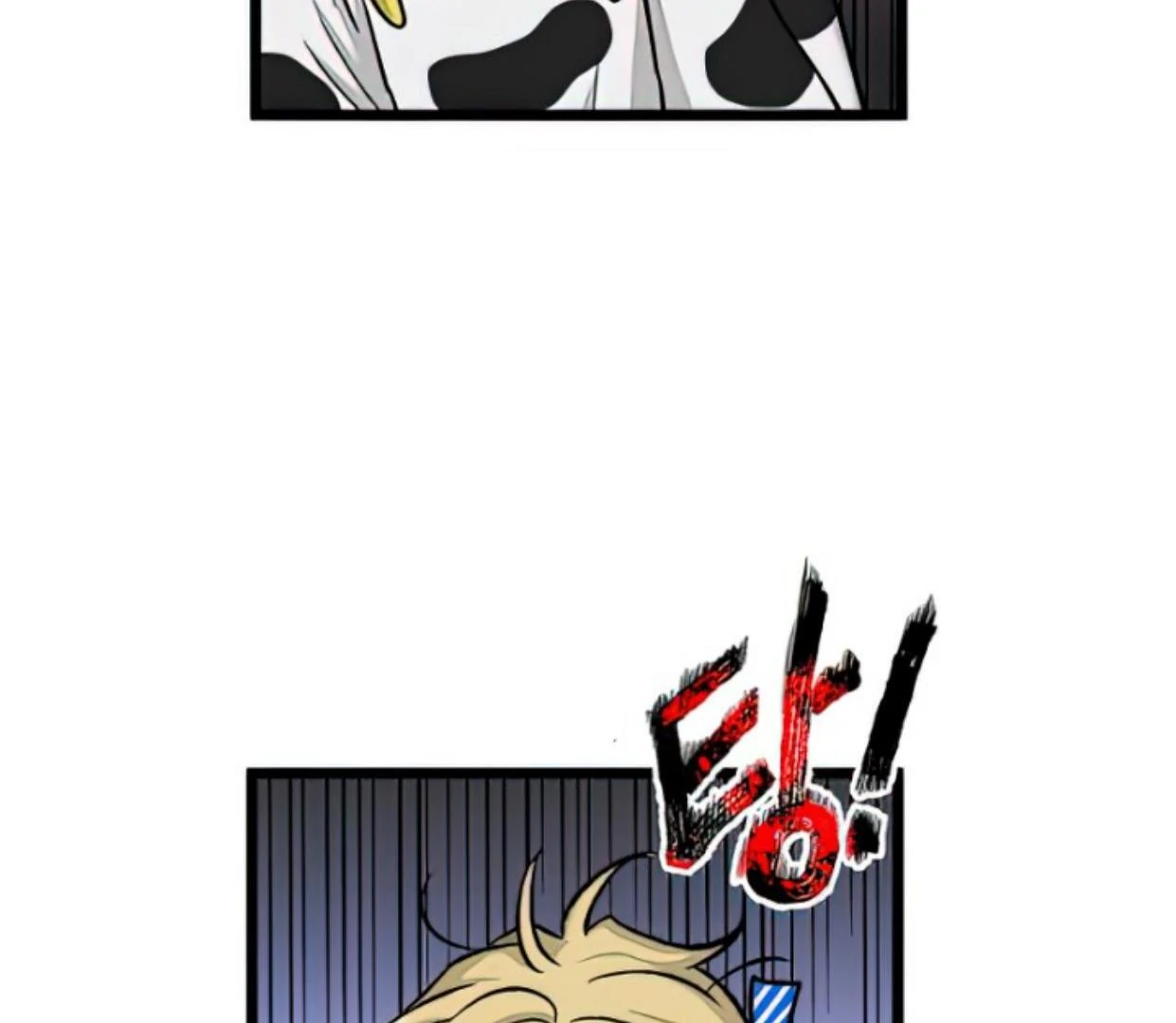 Homeless Chapter 165 Gambar 128