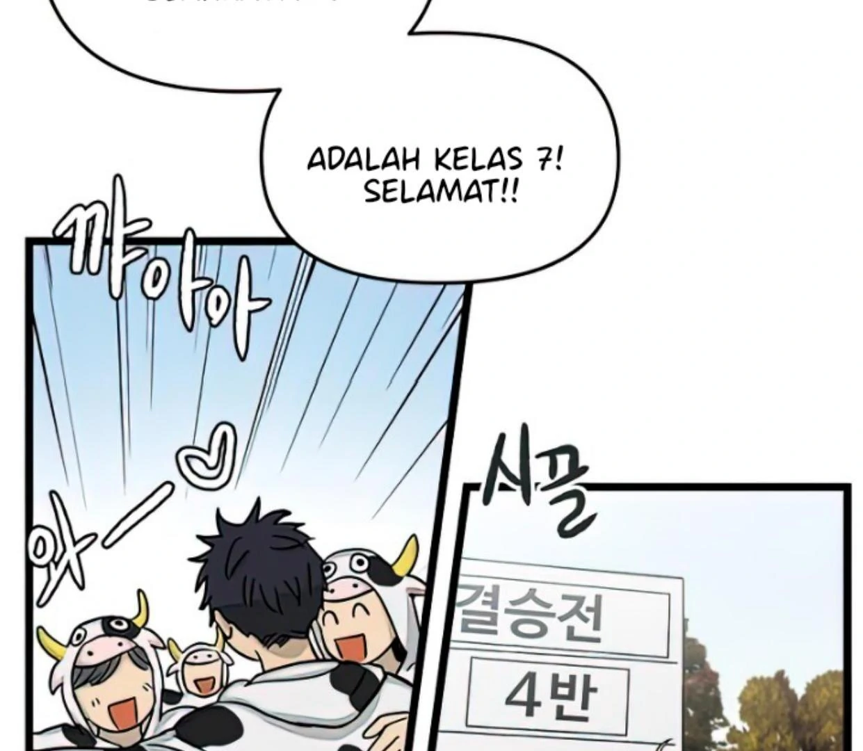 Homeless Chapter 165 Gambar 136