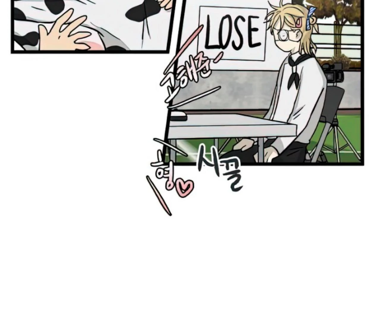 Homeless Chapter 165 Gambar 137