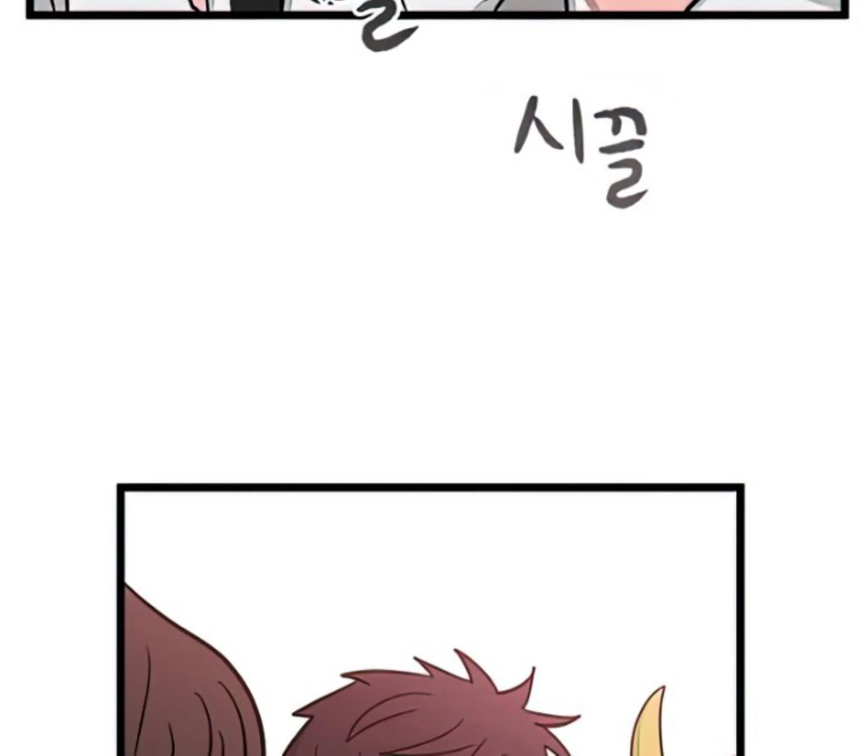 Homeless Chapter 165 Gambar 141