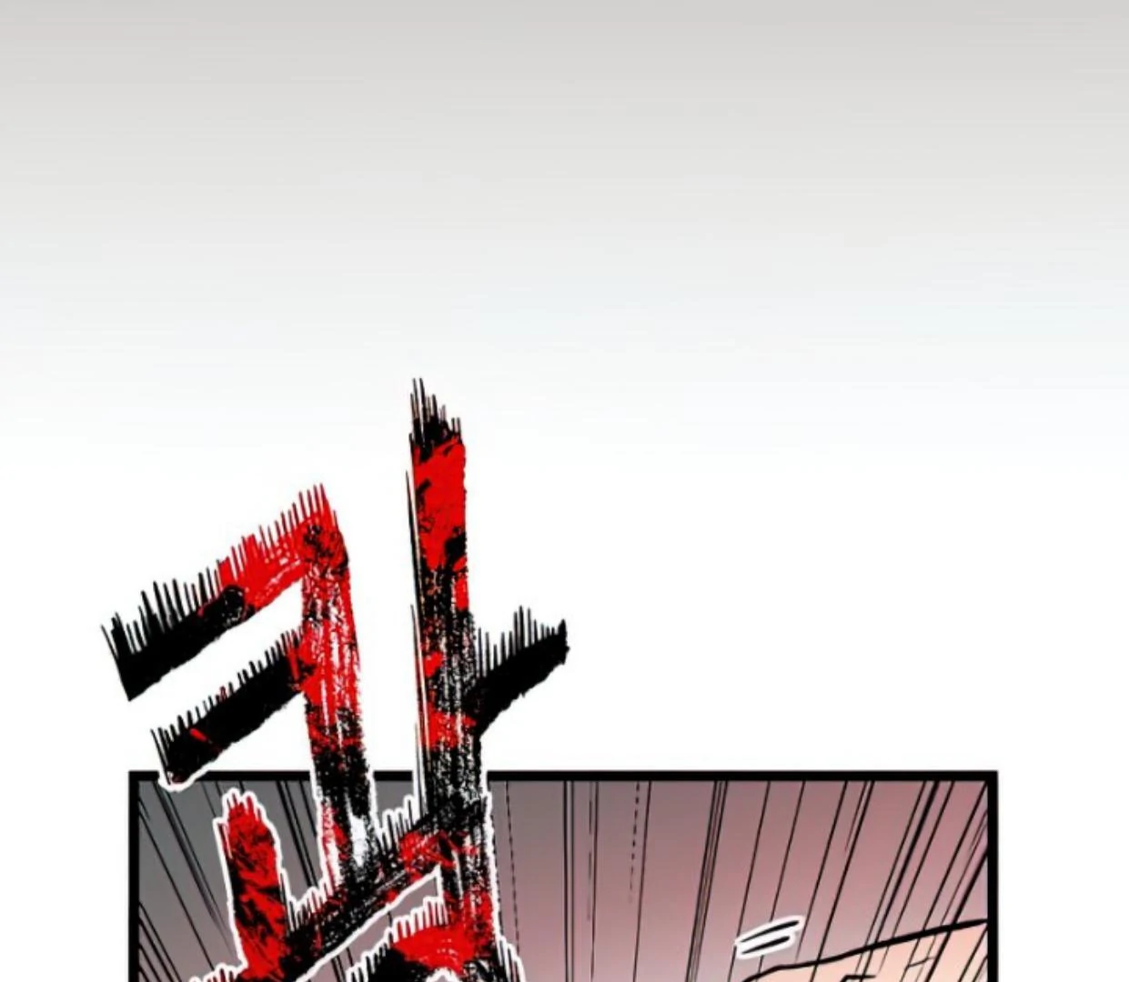 Homeless Chapter 165 Gambar 20