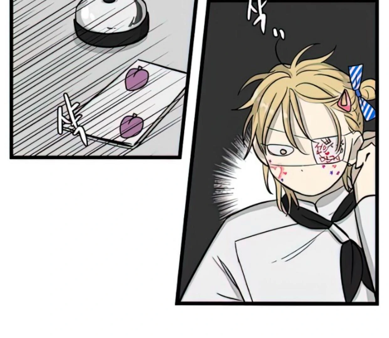 Homeless Chapter 165 Gambar 31