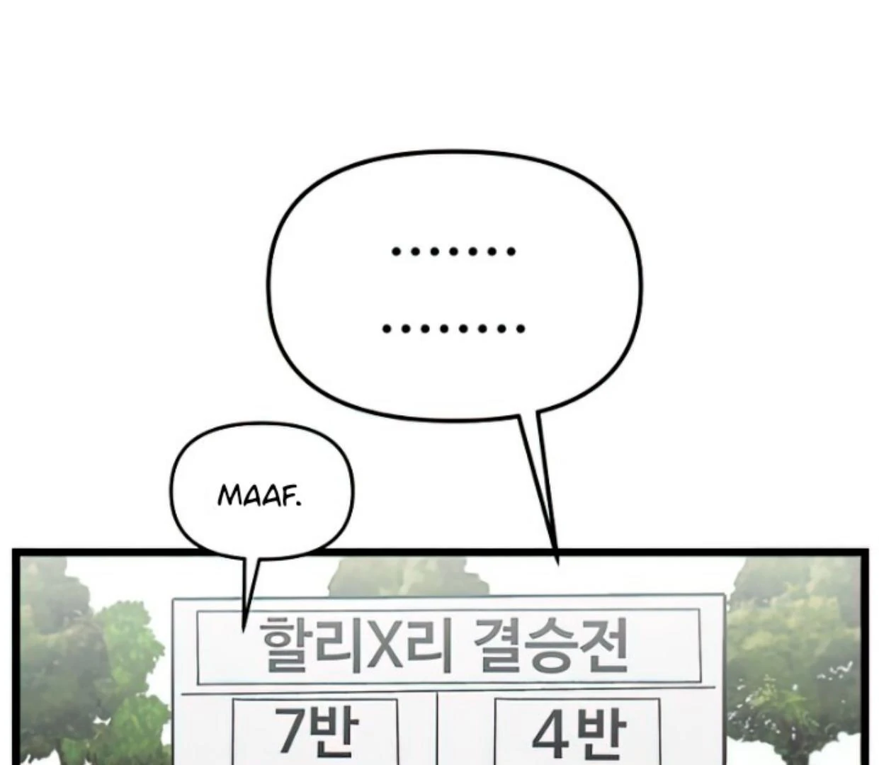 Homeless Chapter 165 Gambar 34