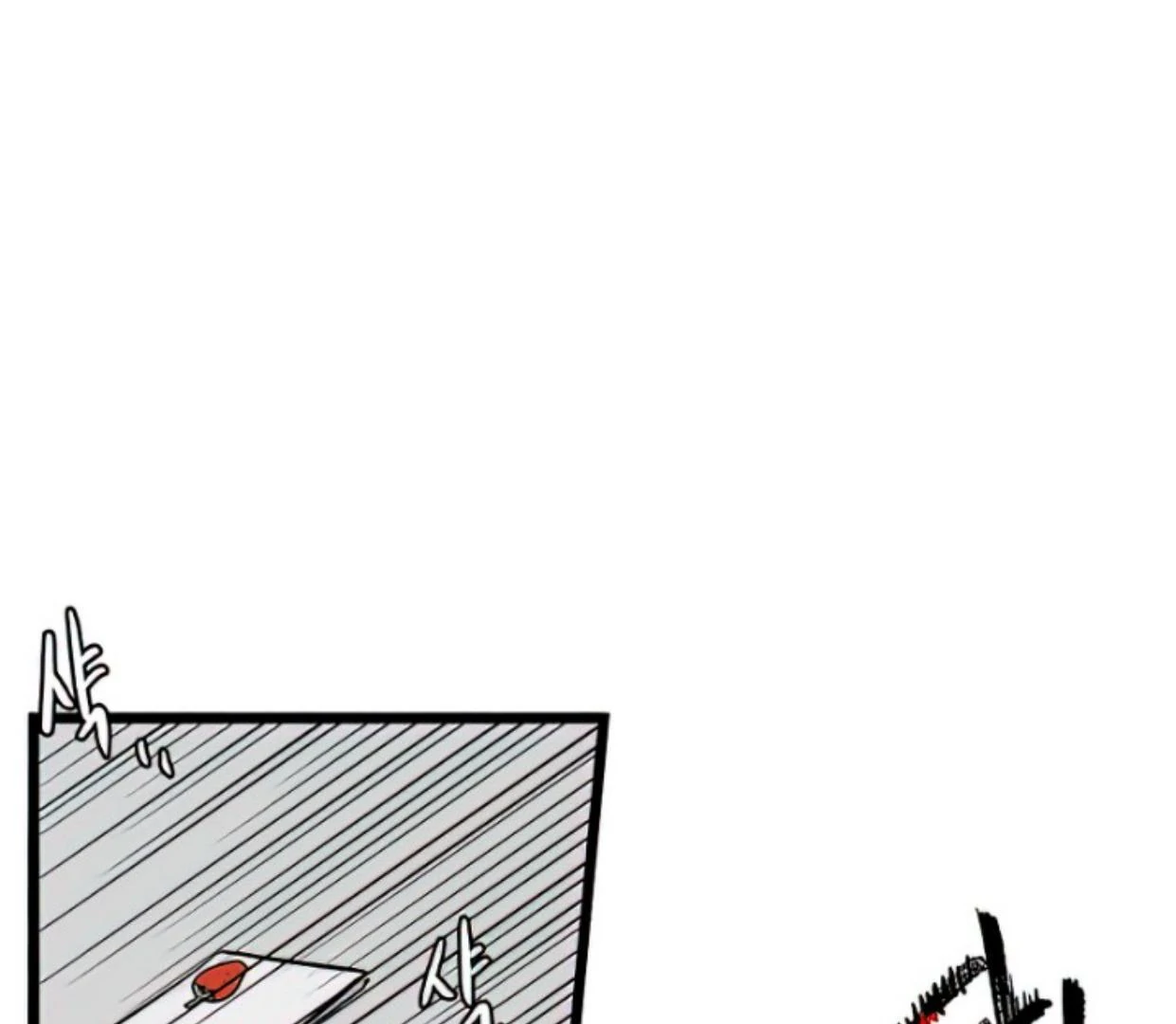 Homeless Chapter 165 Gambar 36