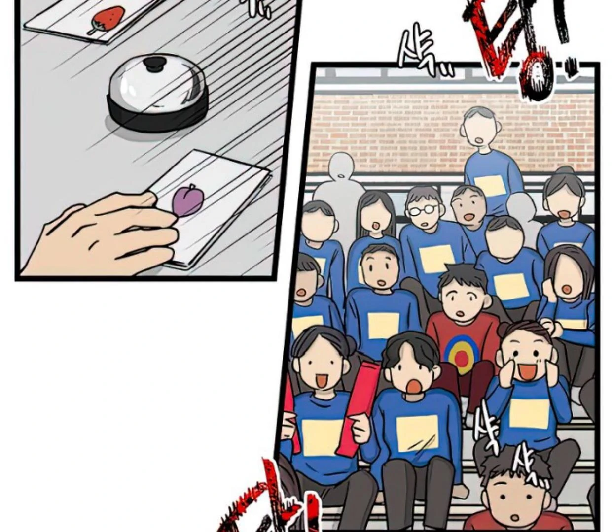 Homeless Chapter 165 Gambar 37