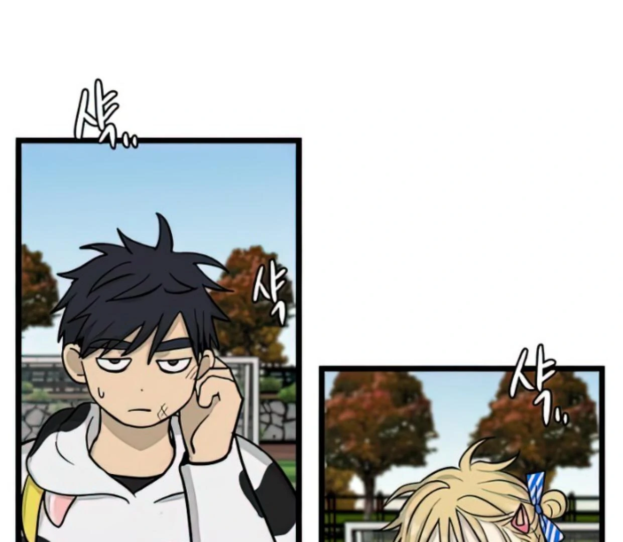 Homeless Chapter 165 Gambar 41