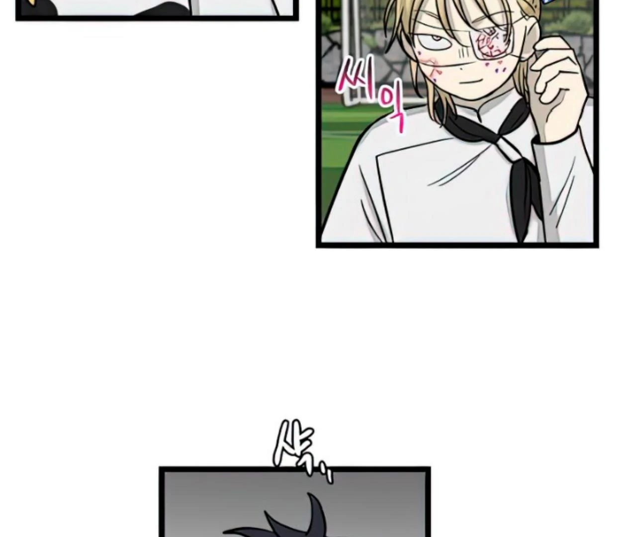 Homeless Chapter 165 Gambar 42