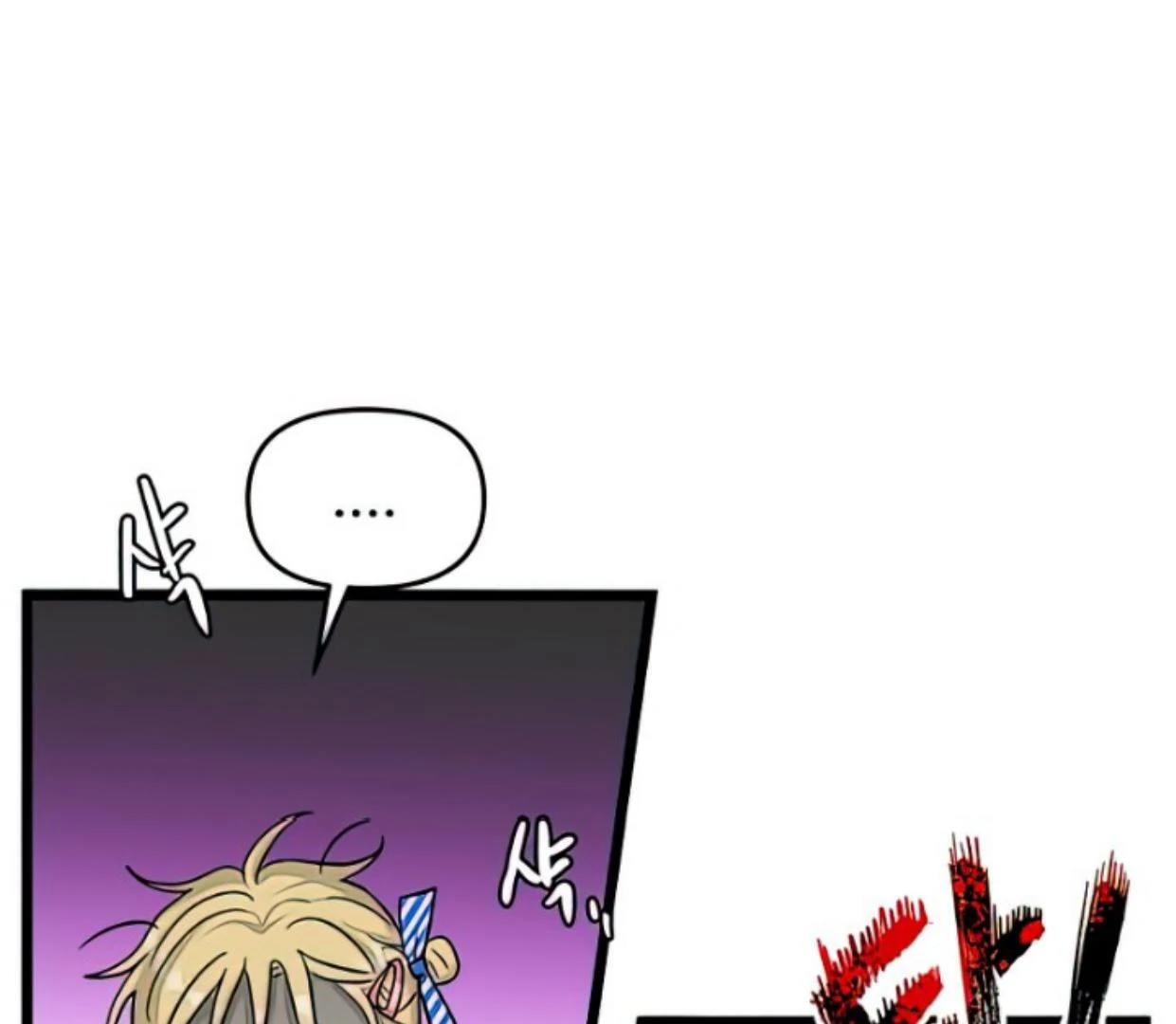 Homeless Chapter 165 Gambar 69