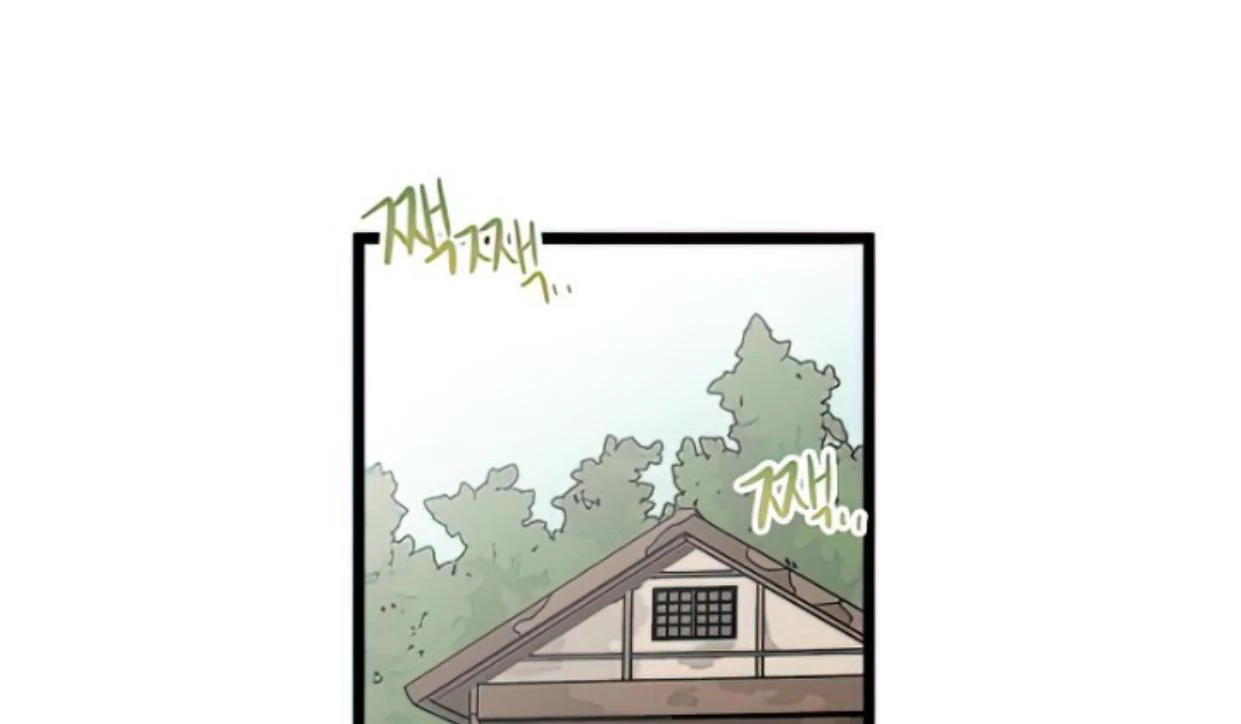 Homeless Chapter 166 Gambar 127