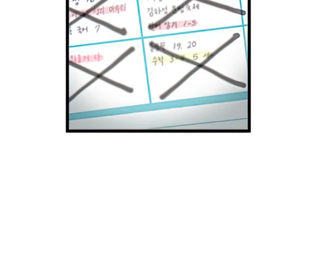 Homeless Chapter 166 Gambar 131