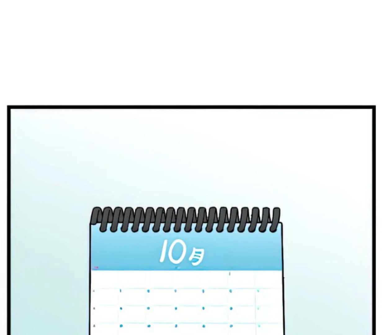 Homeless Chapter 166 Gambar 135