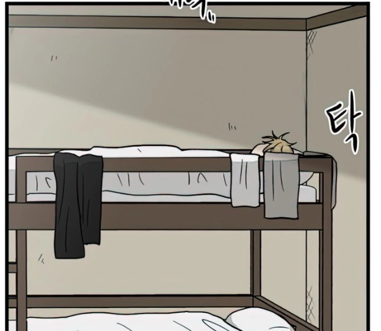 Homeless Chapter 166 Gambar 137