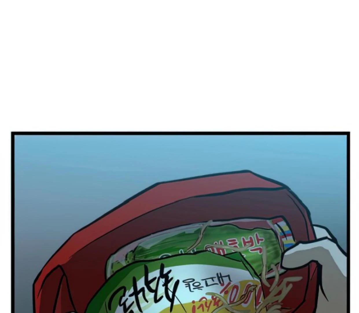 Homeless Chapter 166 Gambar 51