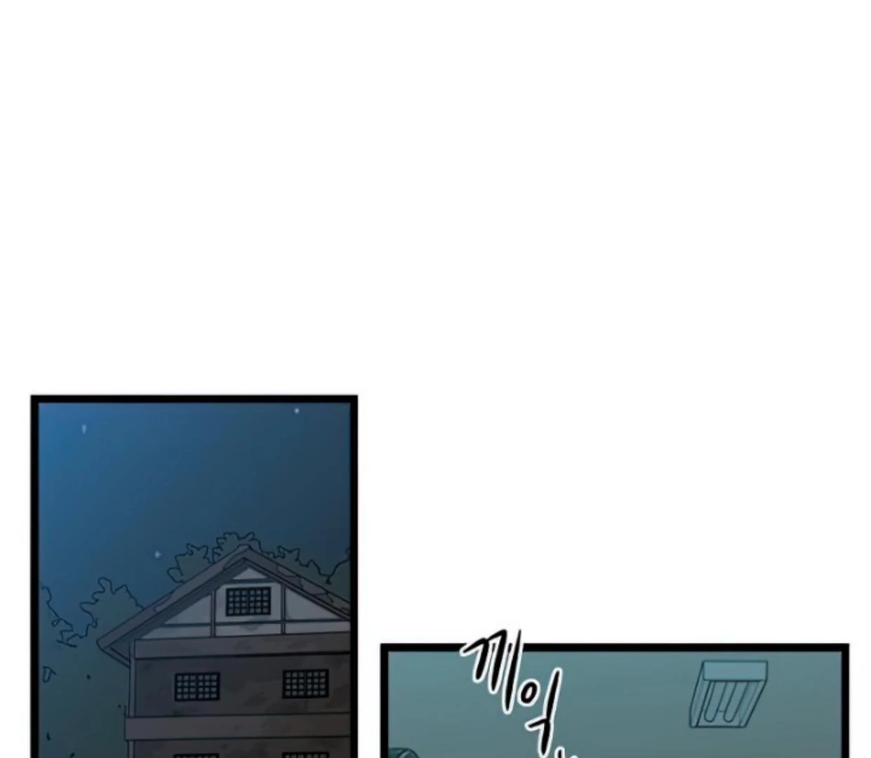 Homeless Chapter 166 Gambar 58