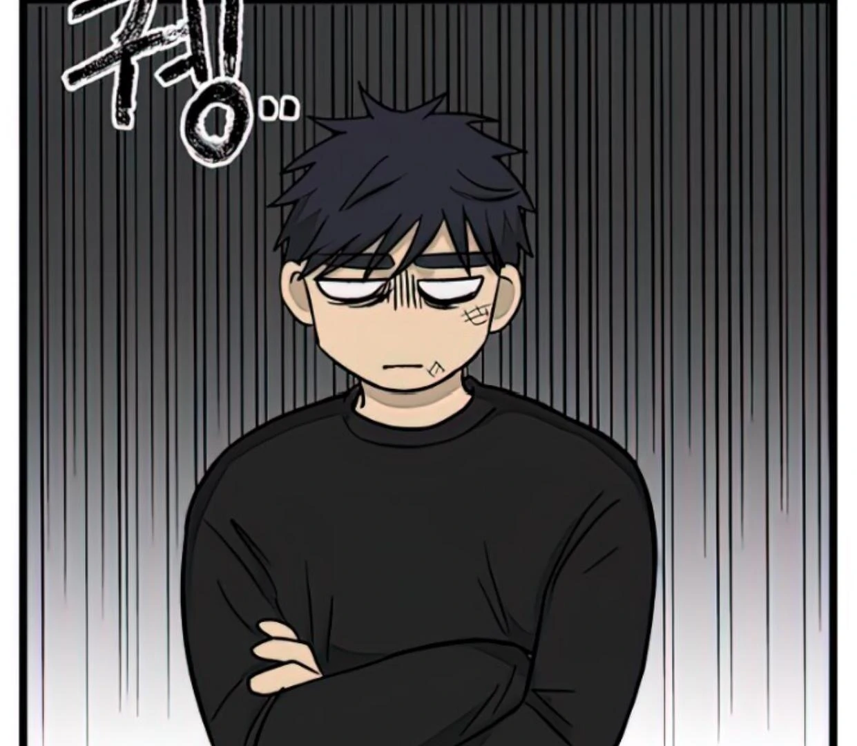 Homeless Chapter 166 Gambar 6