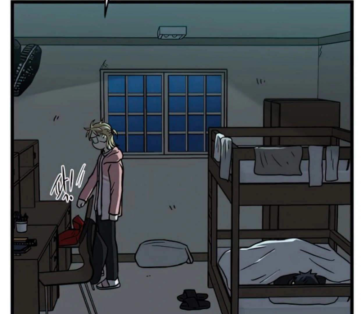 Homeless Chapter 166 Gambar 65