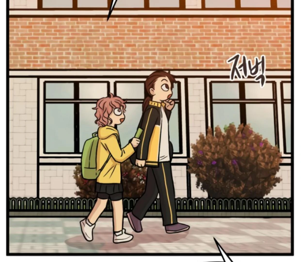 Homeless Chapter 167 Gambar 101