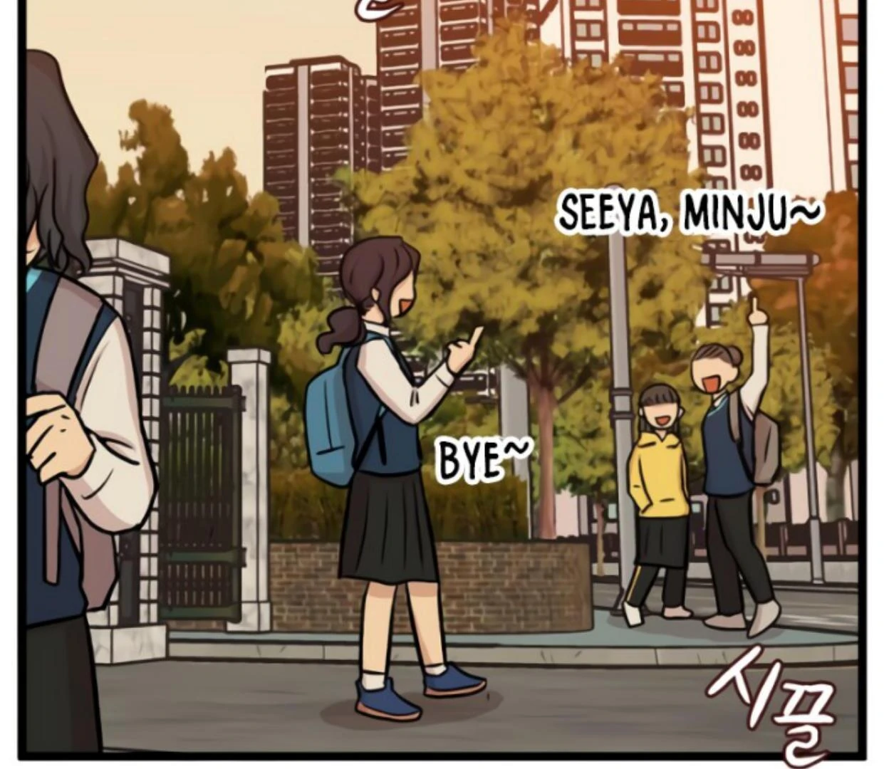 Homeless Chapter 167 Gambar 116