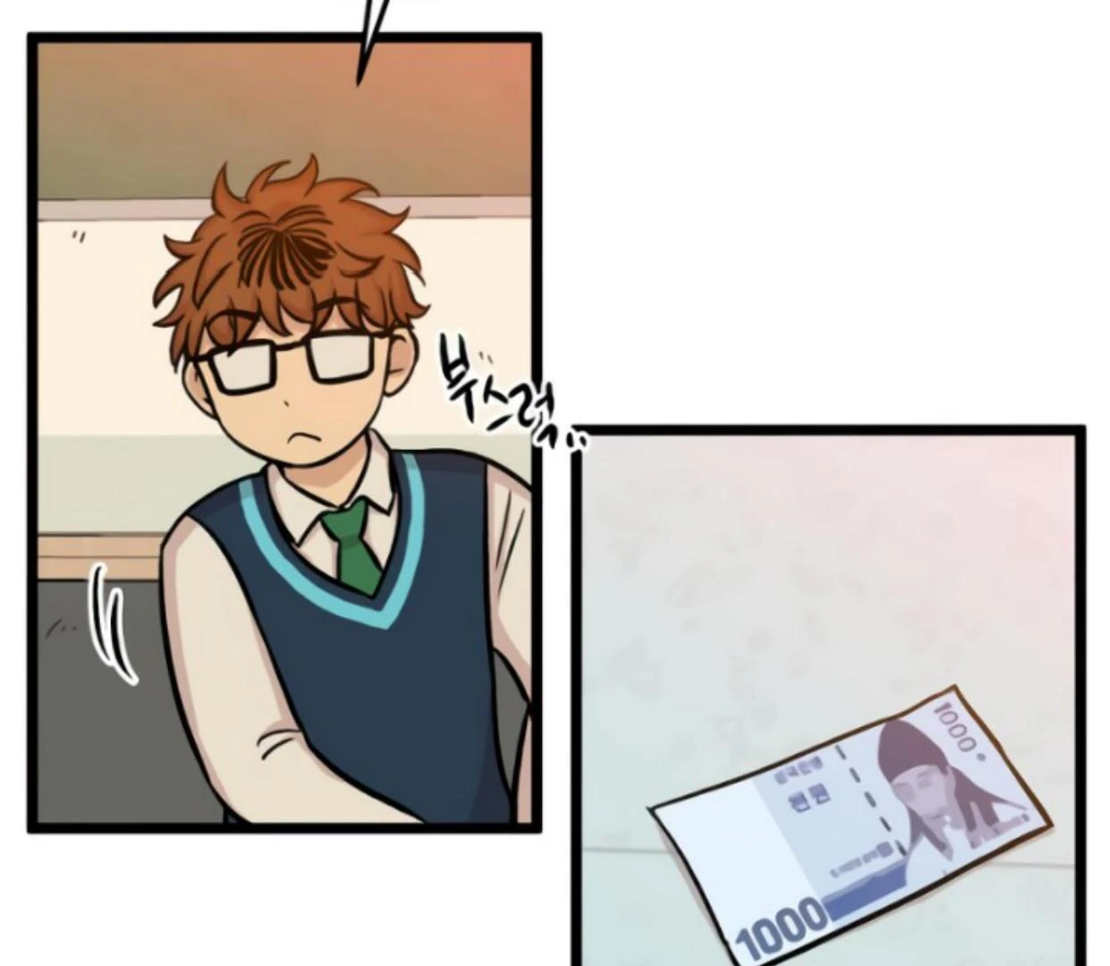 Homeless Chapter 167 Gambar 30