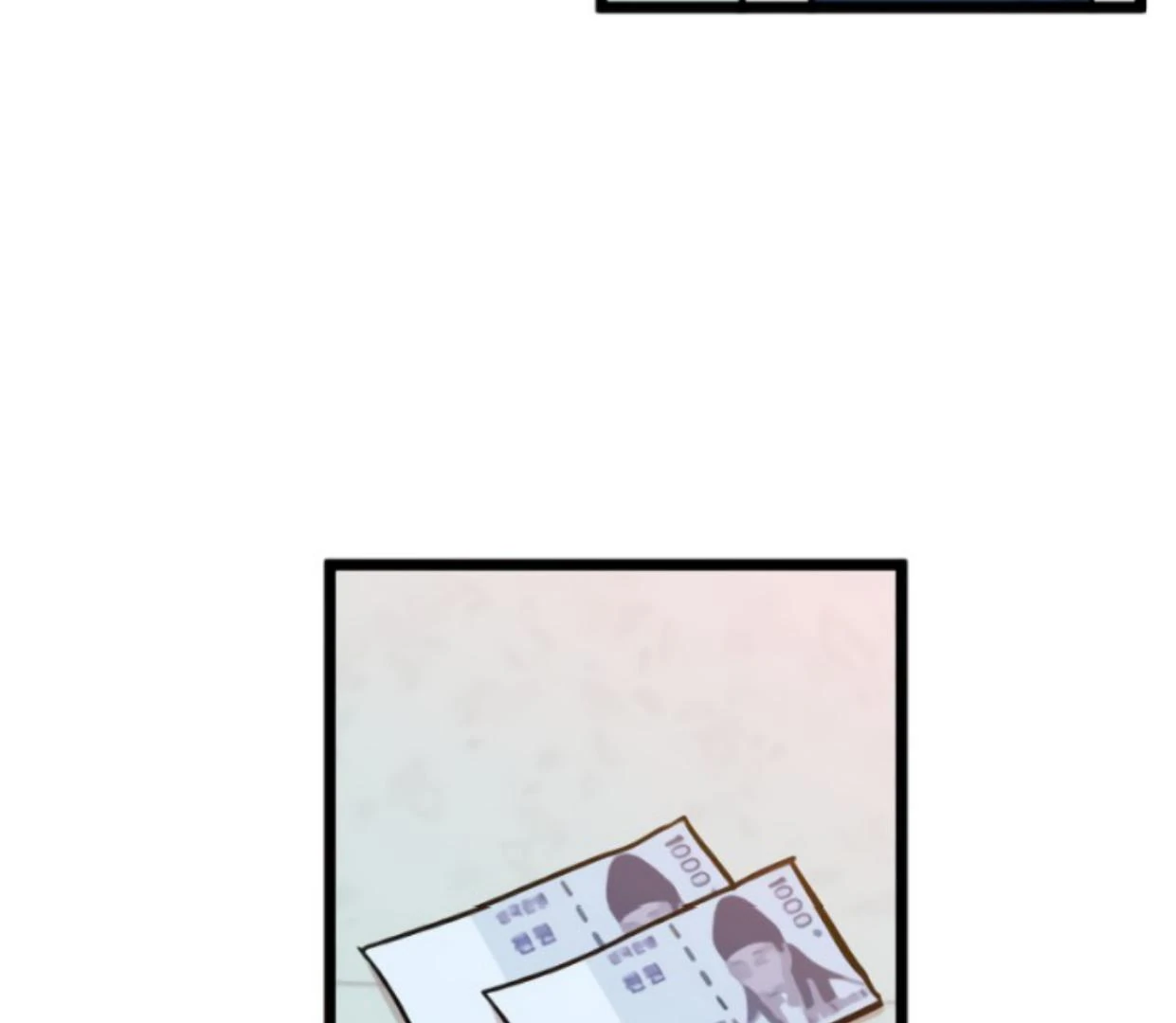 Homeless Chapter 167 Gambar 33