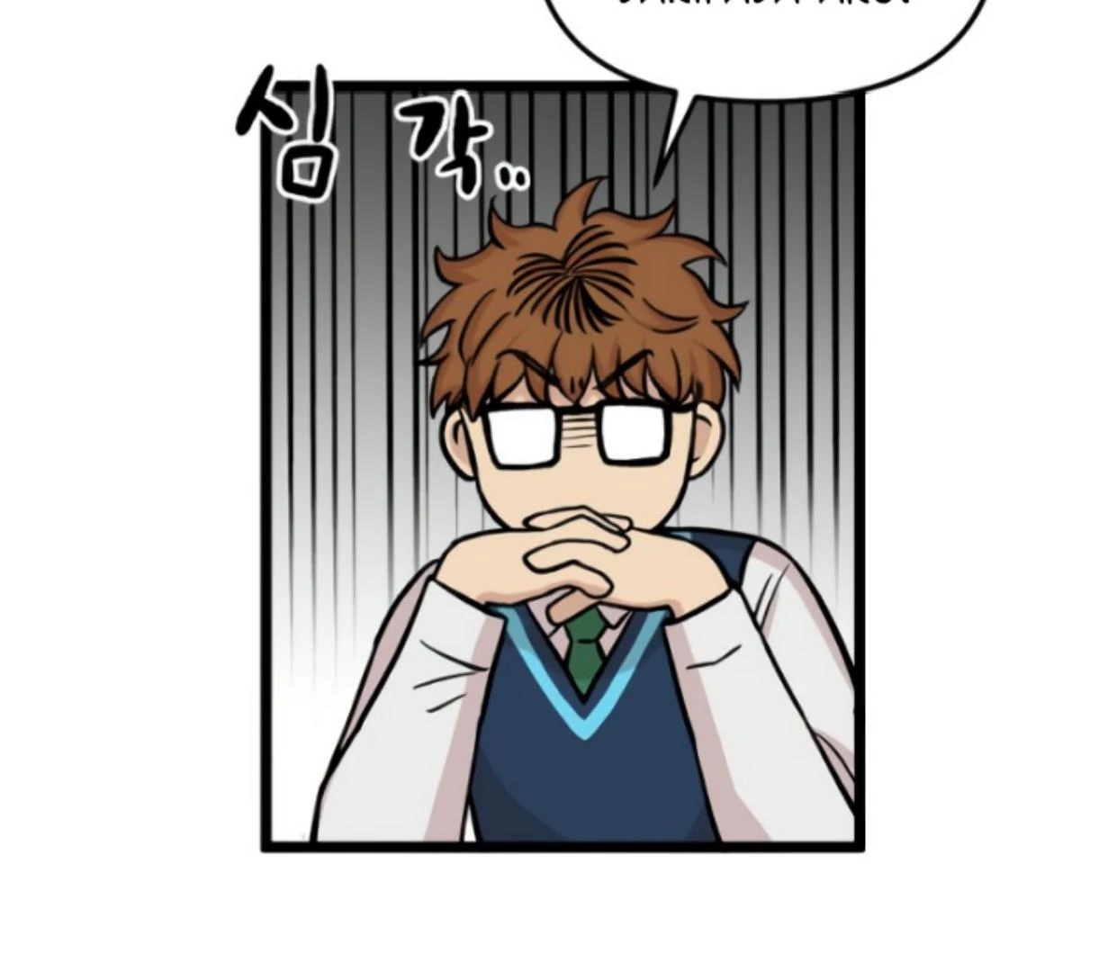 Homeless Chapter 167 Gambar 45