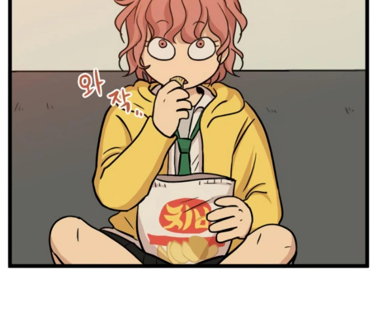 Homeless Chapter 167 Gambar 8