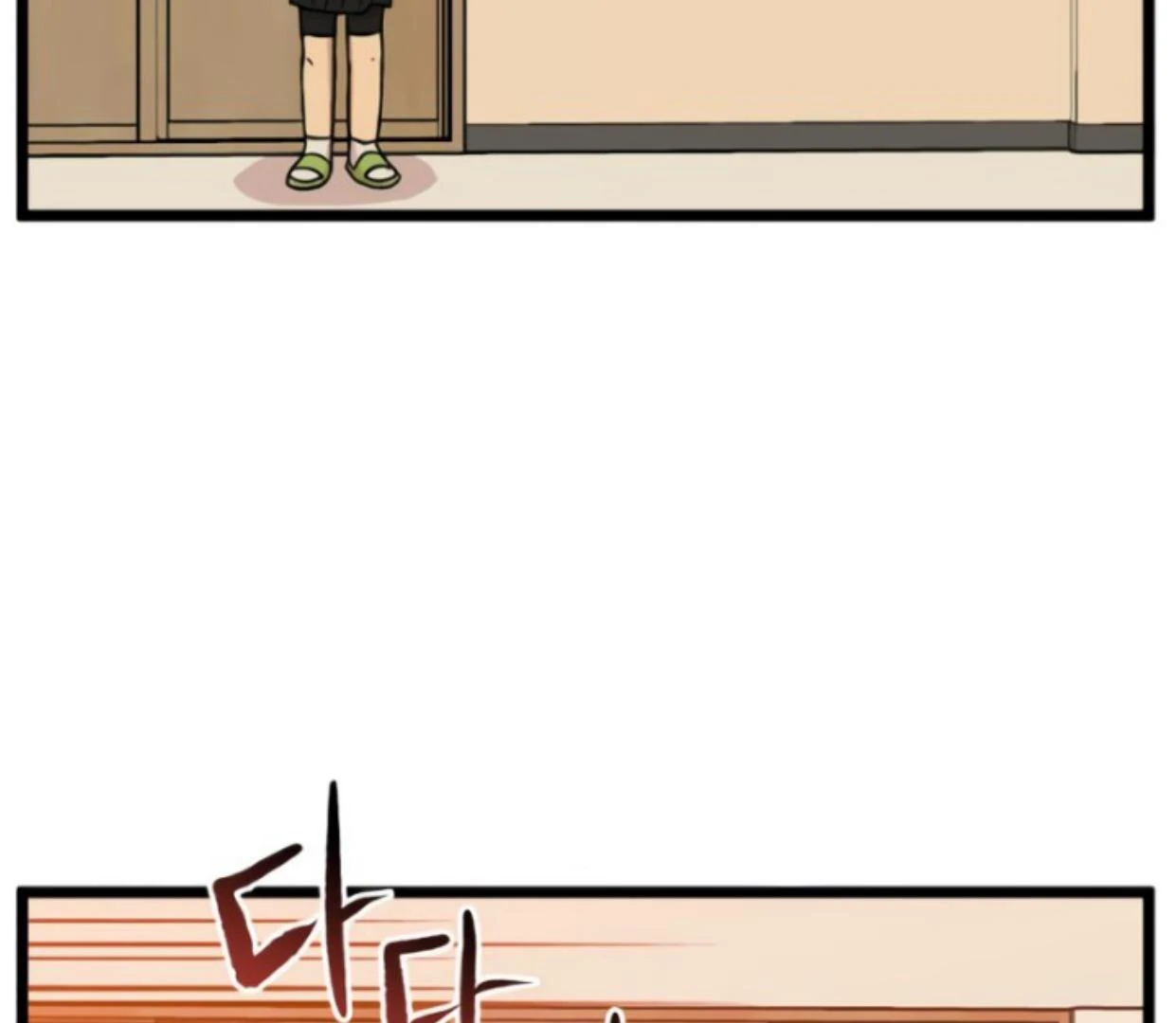 Homeless Chapter 167 Gambar 87