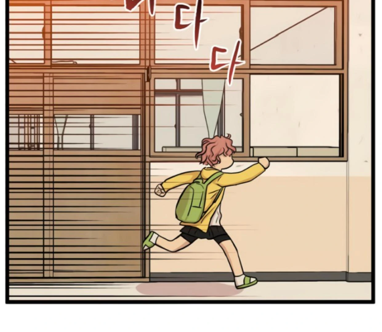 Homeless Chapter 167 Gambar 88