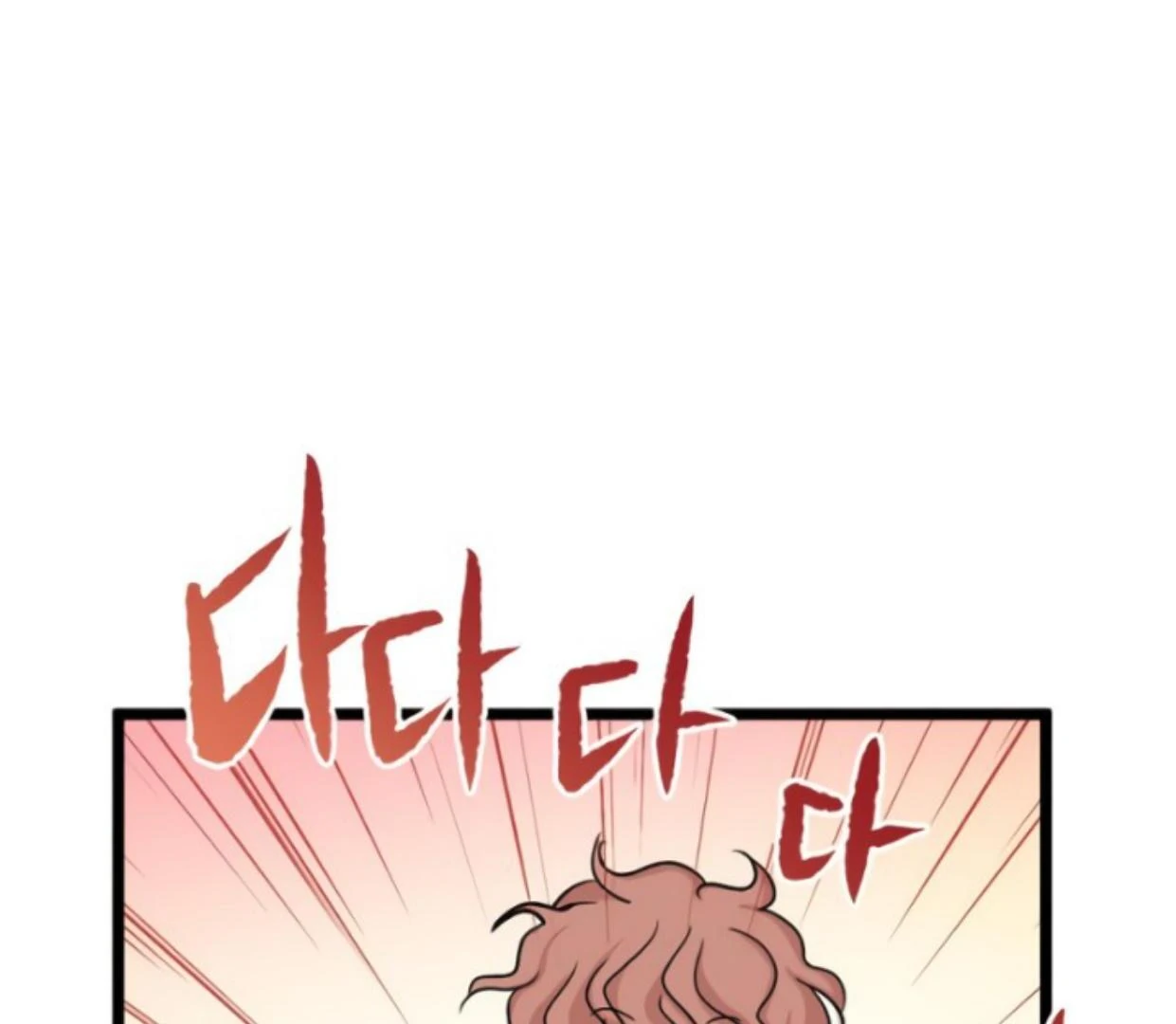 Homeless Chapter 167 Gambar 89