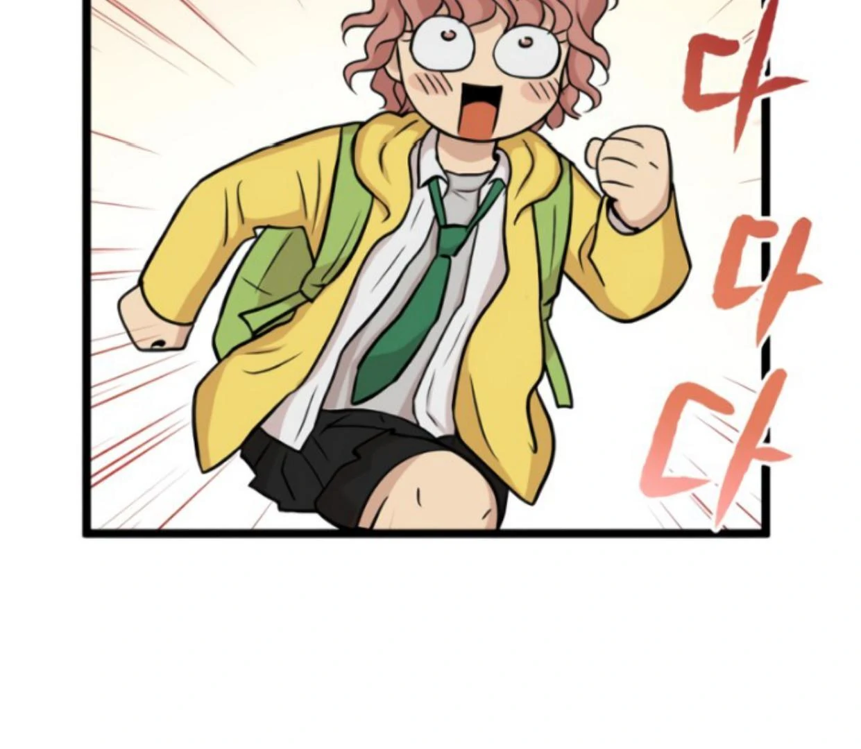 Homeless Chapter 167 Gambar 90