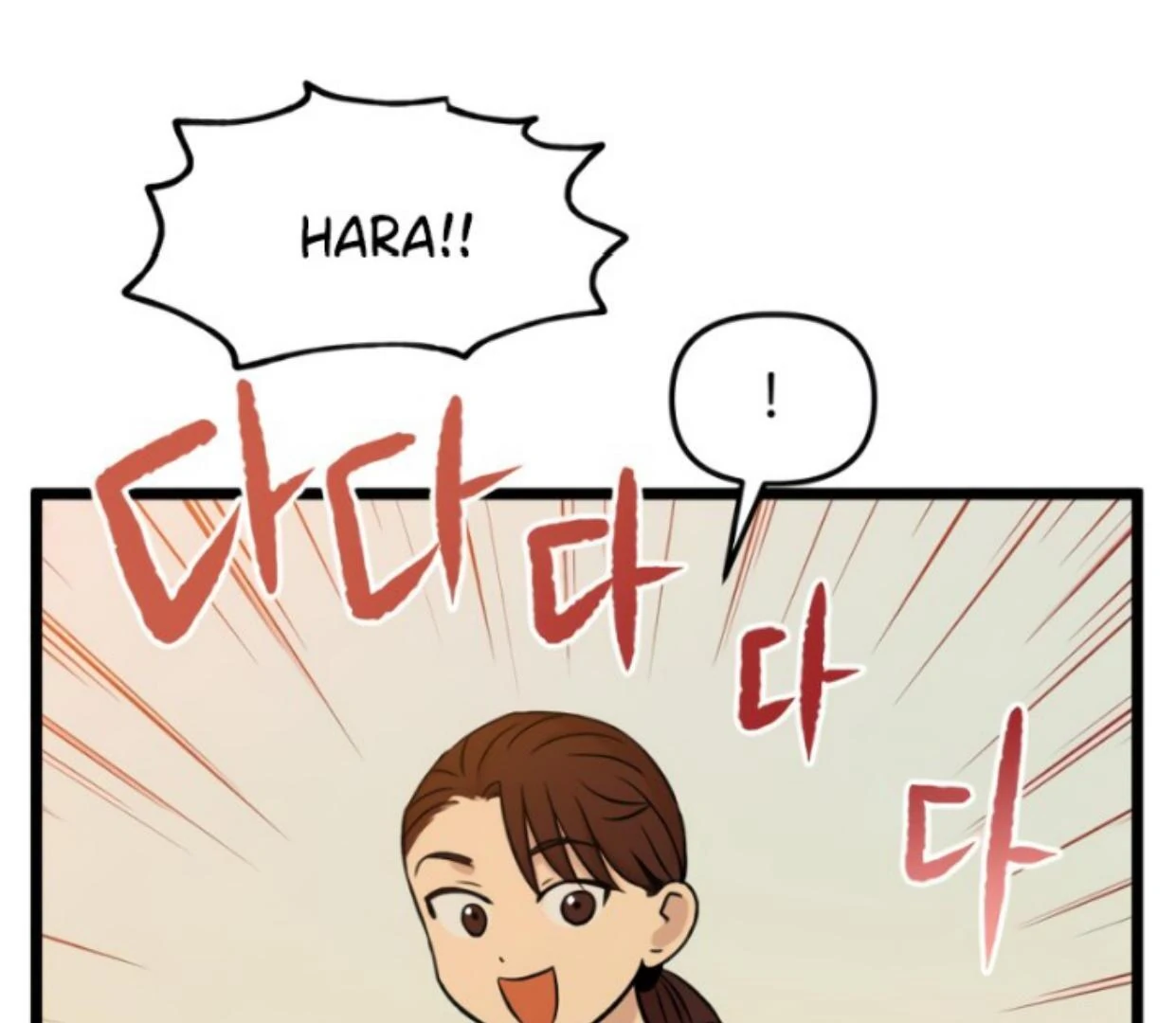 Homeless Chapter 167 Gambar 91