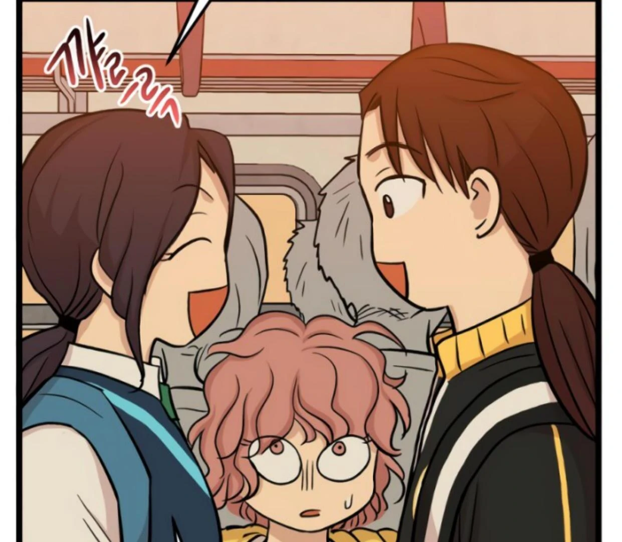 Homeless Chapter 168 Gambar 17