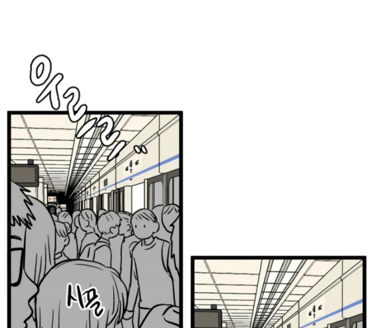 Homeless Chapter 168 Gambar 24