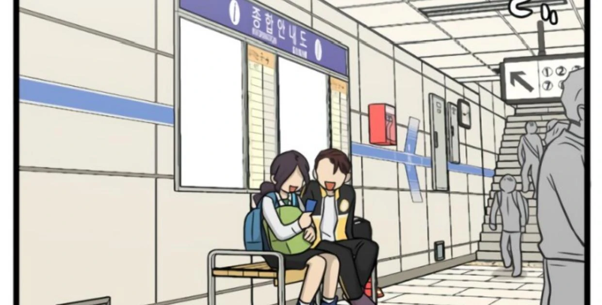 Homeless Chapter 168 Gambar 45