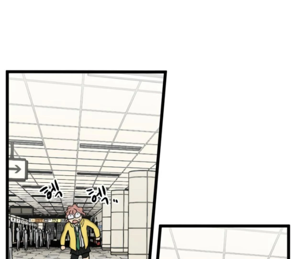 Homeless Chapter 168 Gambar 47