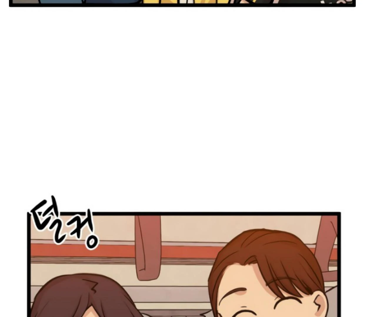 Homeless Chapter 168 Gambar 7