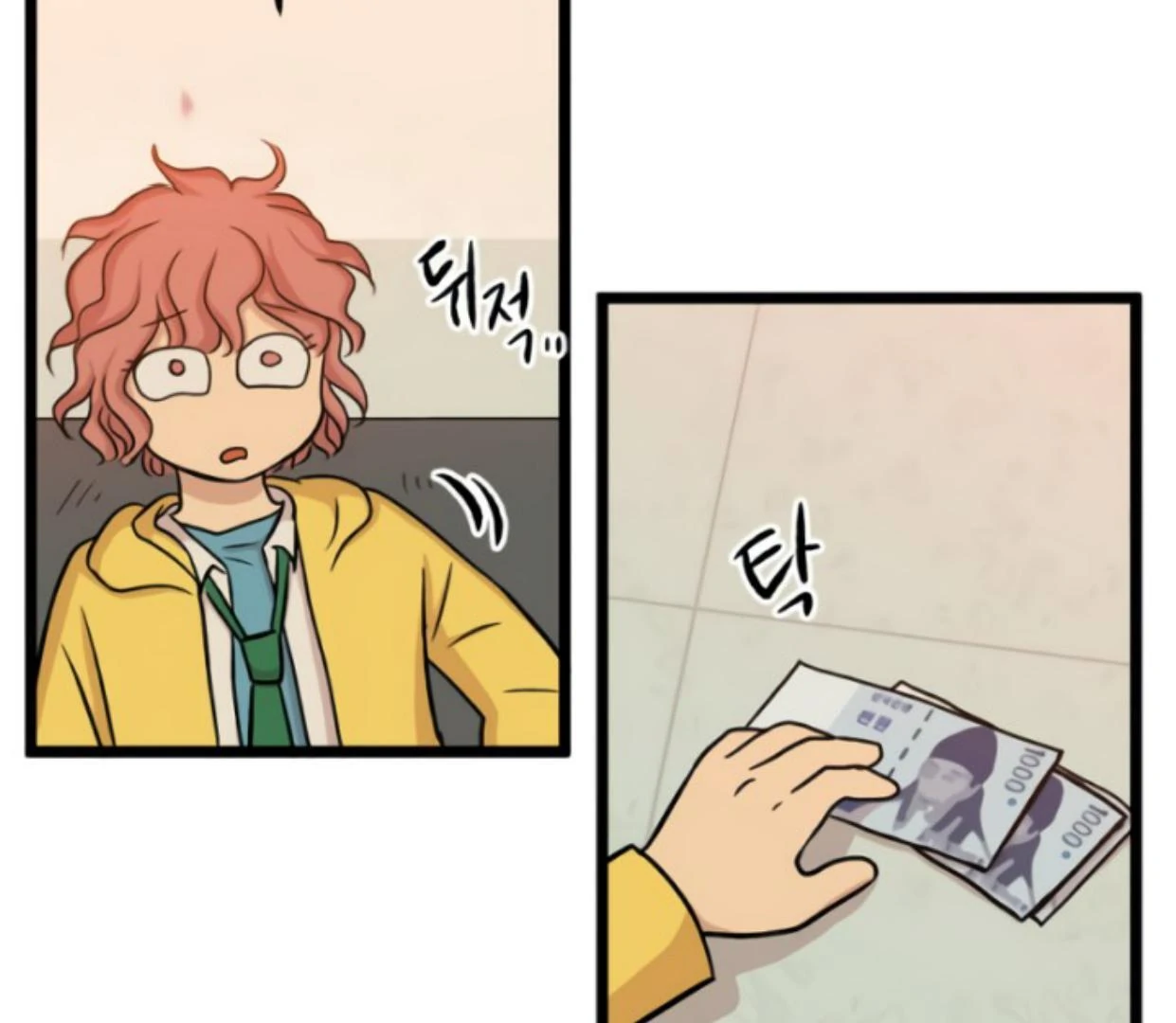 Homeless Chapter 168 Gambar 95