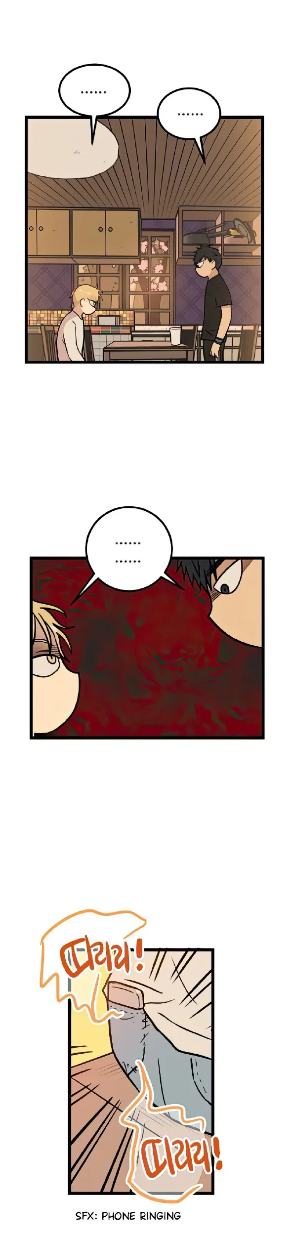 Homeless Chapter 17 Gambar 3