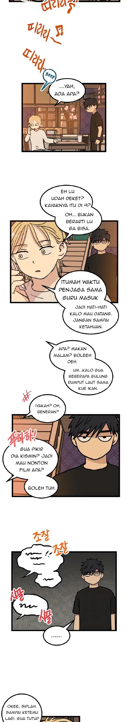Homeless Chapter 17 Gambar 5