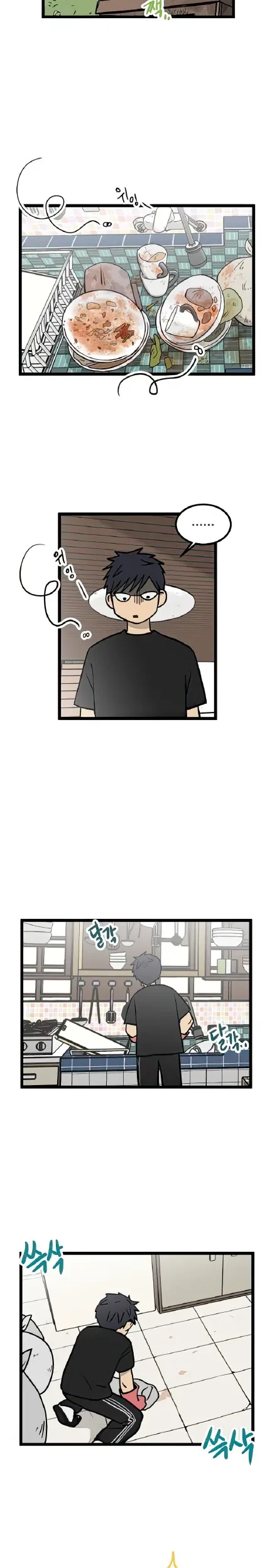 Homeless Chapter 17 Gambar 18