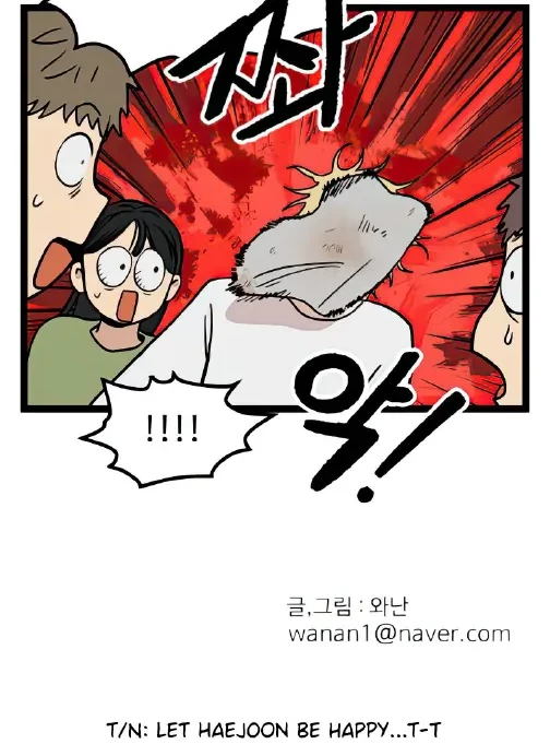Homeless Chapter 17 Gambar 24