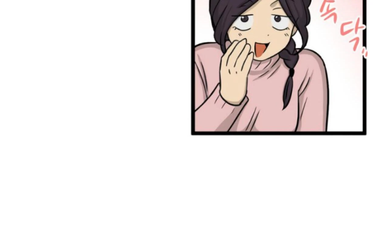 Homeless Chapter 170 Gambar 43