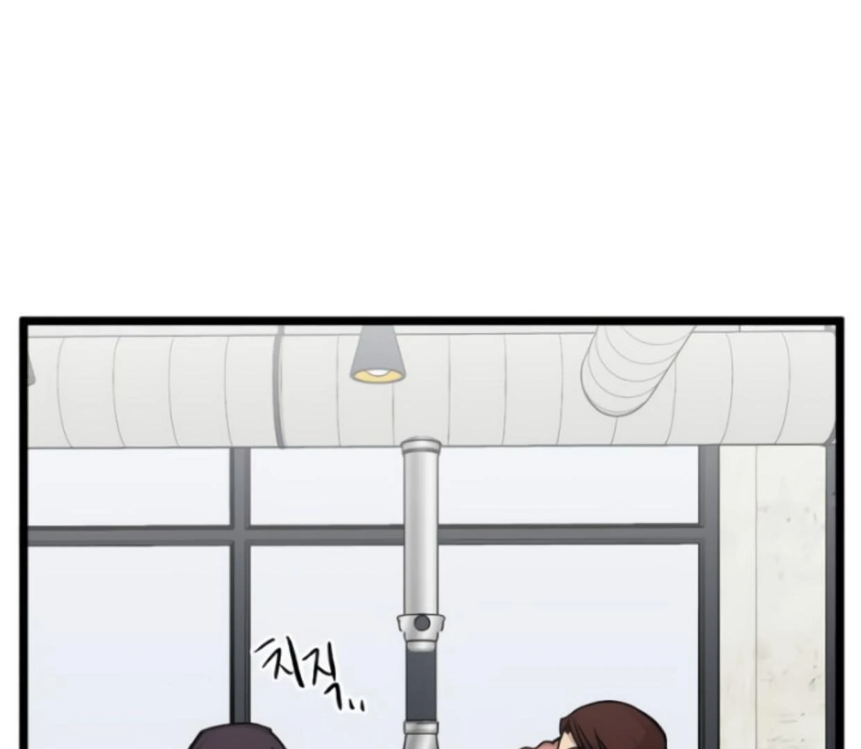 Homeless Chapter 170 Gambar 5