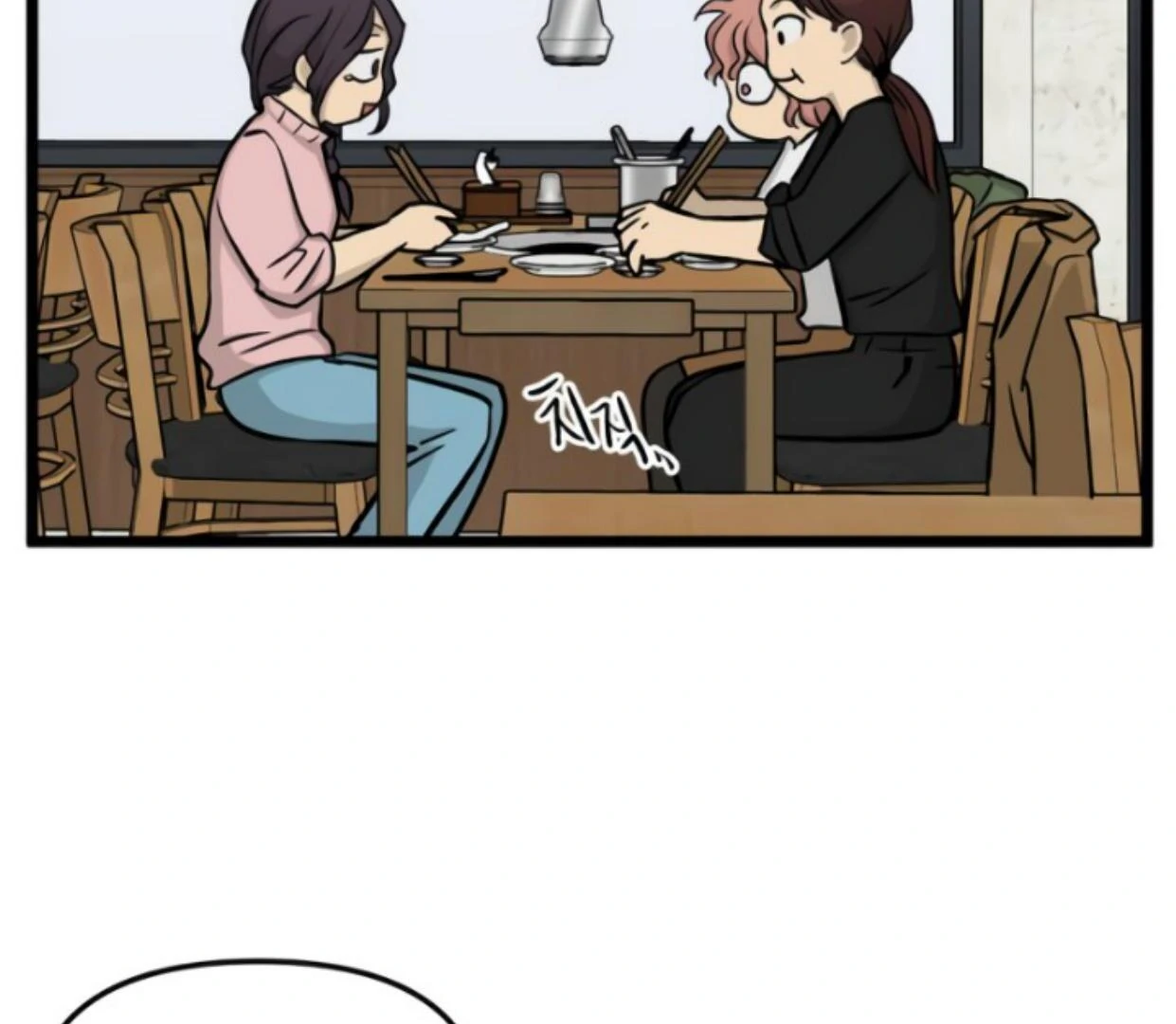 Homeless Chapter 170 Gambar 6