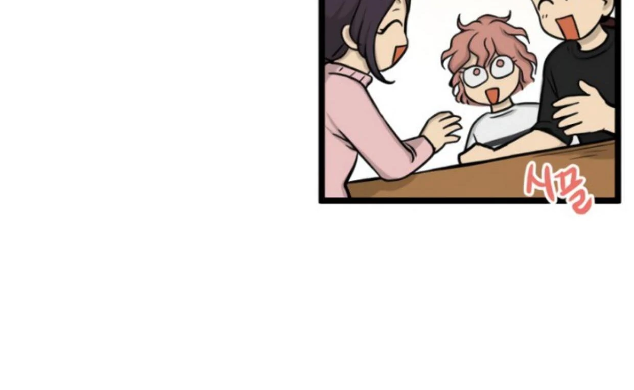Homeless Chapter 170 Gambar 67