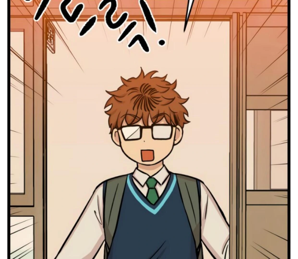 Homeless Chapter 170 Gambar 77
