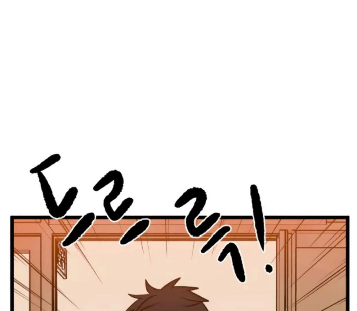 Homeless Chapter 170 Gambar 83