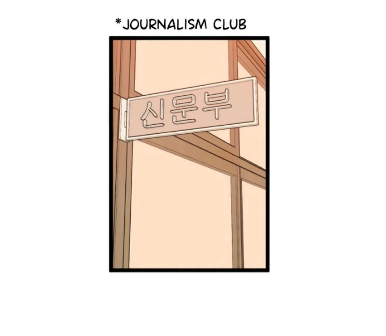 Homeless Chapter 173 Gambar 28